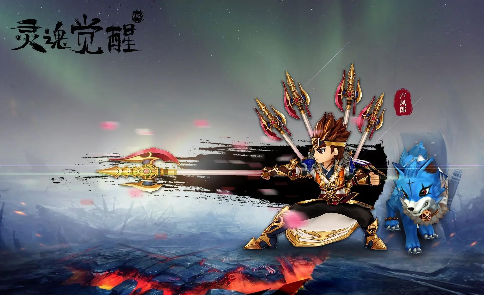 微信